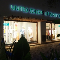 United Colors of Benetton Playa del Carmen
