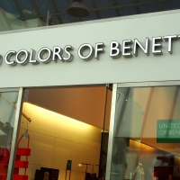 United Colors of Benetton Plaza las Americas